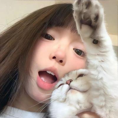 纯洁